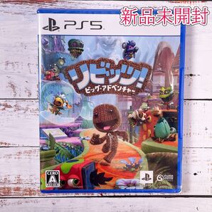 【PS5】 リビッツビッグ・アドベンチャー プレイステーション5ソフト