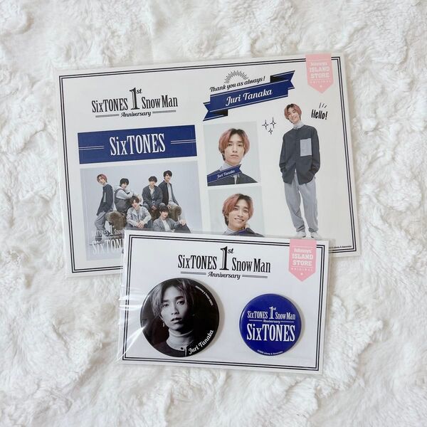 【新品未開封】SixTONES 田中樹 1st Anniversary 缶バッジ ステッカー