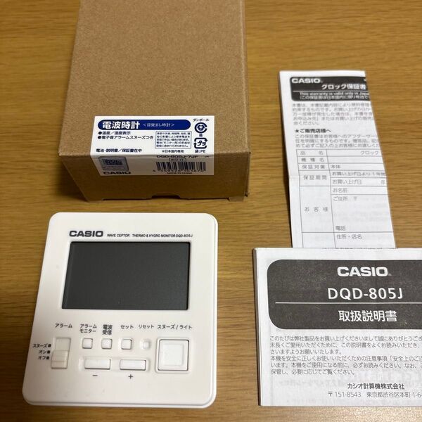 CASIO カシオ 目覚まし時計 電波時計 温度湿度計 DQD-805J ホワイト 未使用