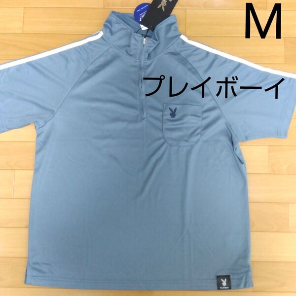 М プレイボーイPLAYBOY 新品半袖ジップTシャツ ゴルフウェア 半袖ポロシャツ 吸湿速乾 メンズ アウトドア 胸ポケット
