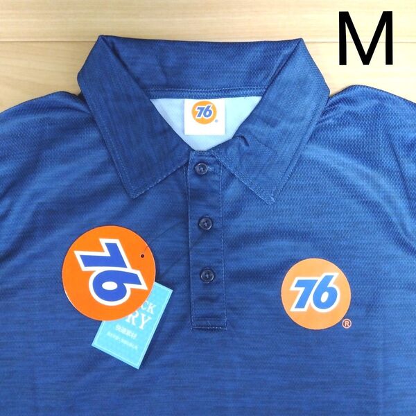 M ユニオン76 新品 半袖ポロシャツ ドライ ゴルフウェア 紺 メンズ ナナロク 76ルブリカンツ 76Lubricants