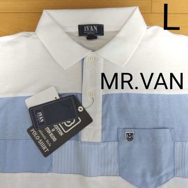L ミスターヴァン MR.VAN 新品 半袖ポロシャツ 白 メンズ 紳士 アウトドア スポーツ ゴルフウェア 胸ポケット