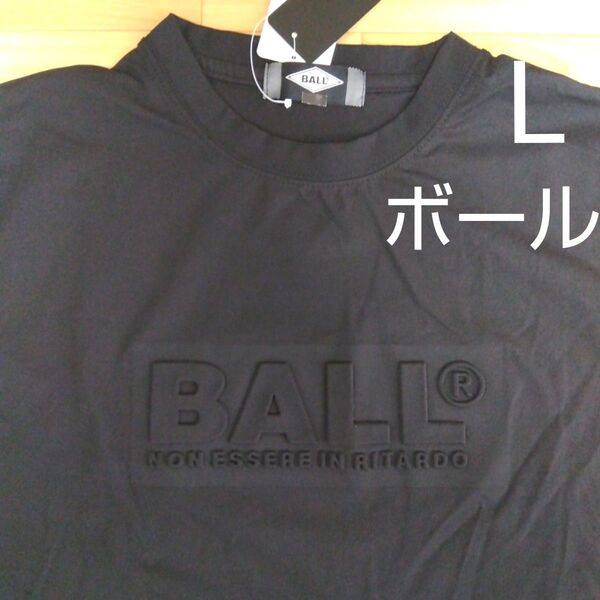 L ボール BALL 新品 半袖Tシャツ 立体ロゴ 黒 メンズ アウトドア スポーツウェア ゴルフウェア イタリア 薄手サラサラ