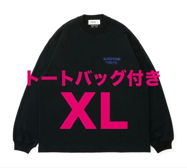 トートバッグ付き XL everyone j.30000 logo long sleeve tee エブリワン ennoy ロンT