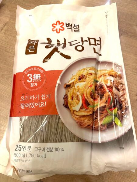 新品/韓国 CJ さつまいも粉100% 春雨 チャプチェ 500g もちもち食感