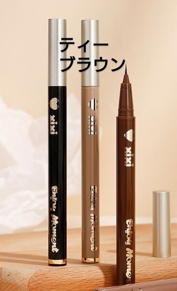 xixi アイライナー リキッド #03 ティーブラウン 新品