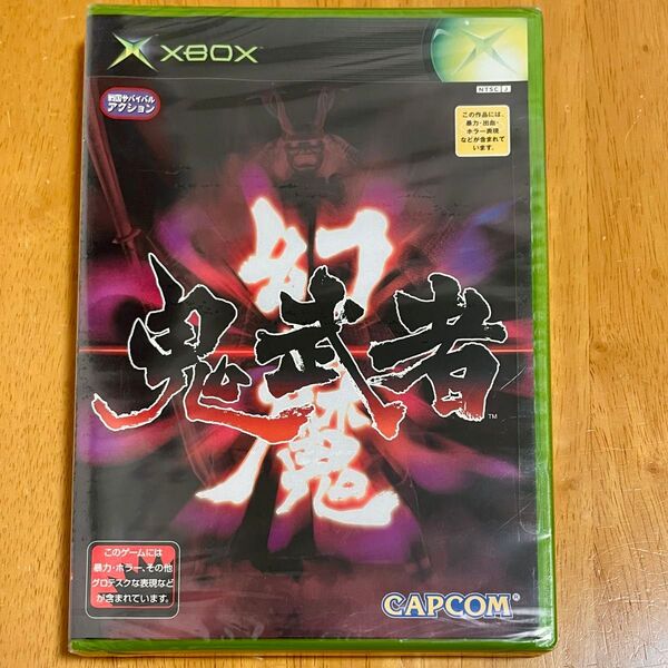 【XBOX】 幻魔 鬼武者 未使用品 XBOX360後方互換対応