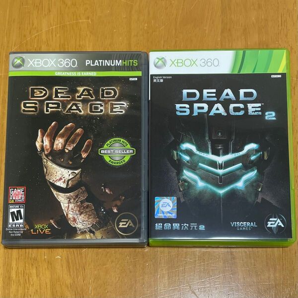 【XBOX360】 計2本セット 海外版 DEAD SPACE + DEAD SPACE2 デッドスペース & デッドスペース2