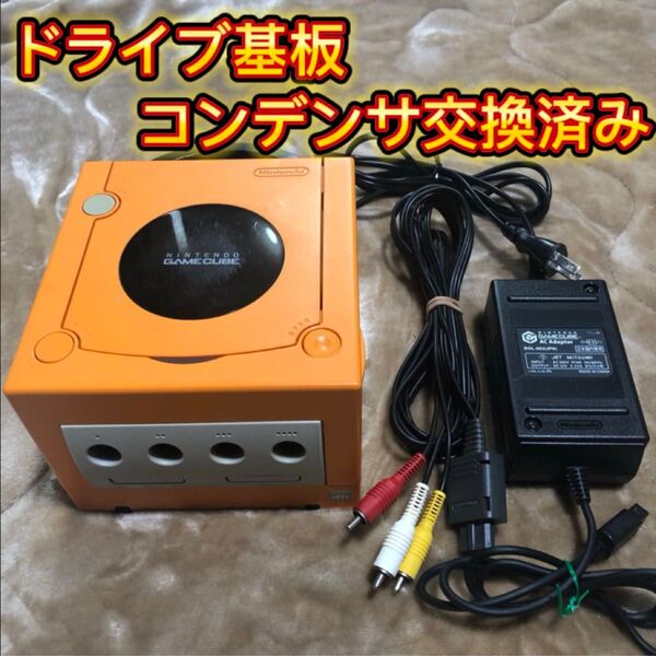 NINTENDO ゲームキューブ 本体 オレンジ ACアダプタ AVケーブル セット DOL-001