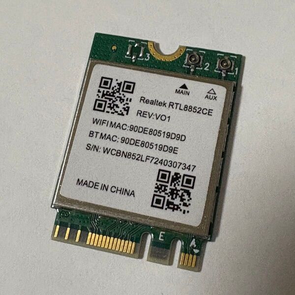 ワイヤレスWAN WWANカード ネットワークカード Realtech RTL8852CE Bluetooth