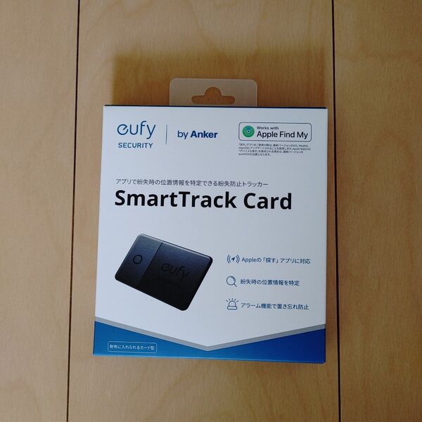 【新品未使用】紛失防止トラッカー SmartTrack Card