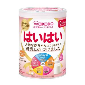 はいはい ミルク缶 粉ミルク