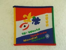 1995年 ボーイスカウト 第18回 世界スカウトジャンボリー ワッペン オランダ/原色ガールスカウト刺繍アップリケPatch v95_画像1