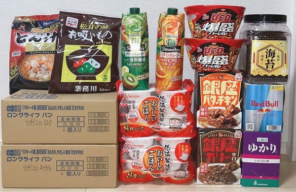 【匿名発送 即日発送】 ロングライフパン レトルトご飯 まとめ売り