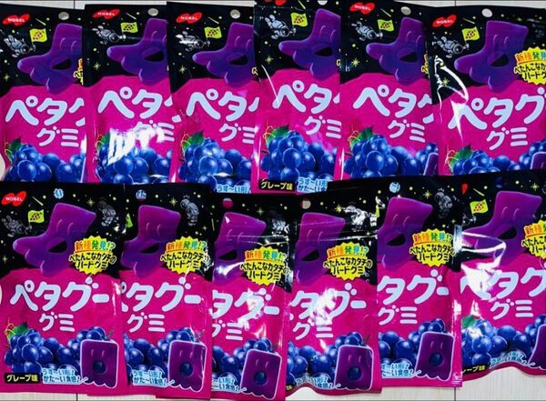 【匿名発送 即日発送】ノーベル ペタグーグミ 12袋セット