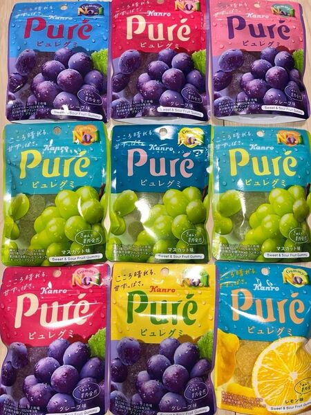② 【匿名配送・即日発送】 お菓子 ピュレグミ 3種