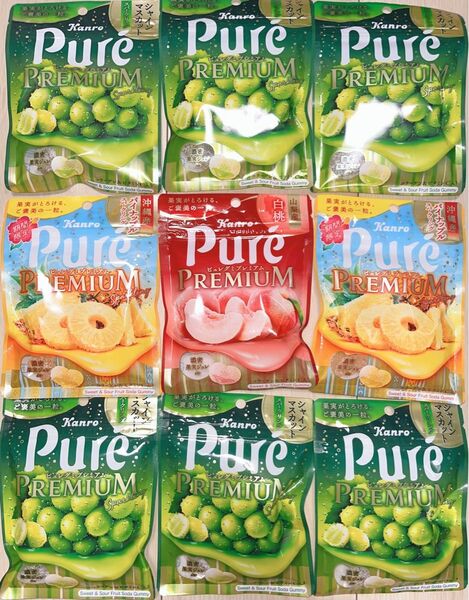 ②【匿名配送・即日発送】 お菓子 ピュレグミプレミアム まとめ売り