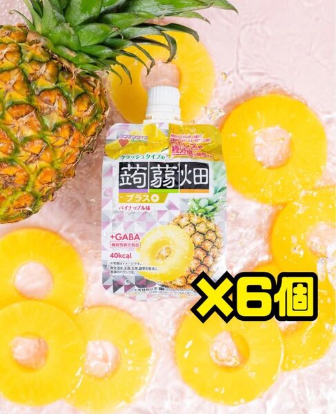 【匿名配送・即日発送】 クラッシュタイプ 蒟蒻畑 パイナップル味 まとめ売り