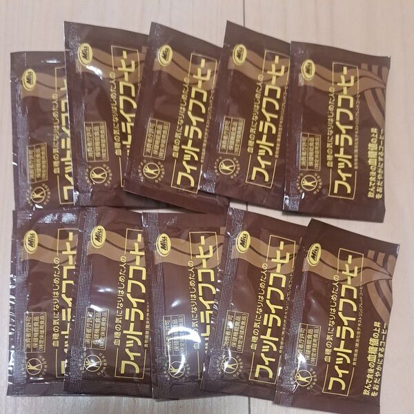フィットライフコーヒー 10包