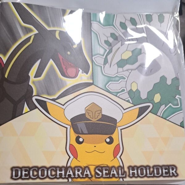 ポケモンパン デコキャラシールホルダー 第一パン キャプテンピカチュウ