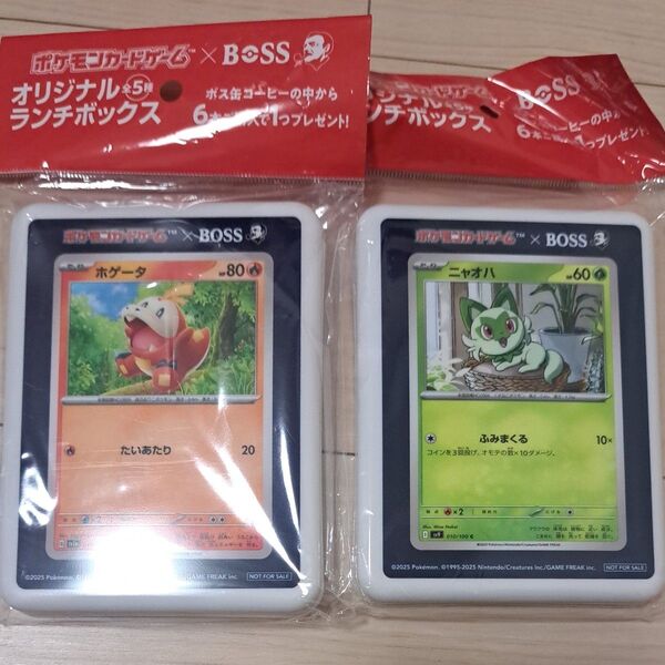 ポケモンカード BOSS ニャオハ オリジナルランチボックス ホゲータ 2点セット