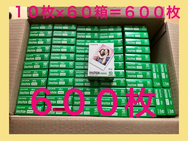 【新品未使用】FUJIFILM instax mini 10枚×60箱 チェキフィルム