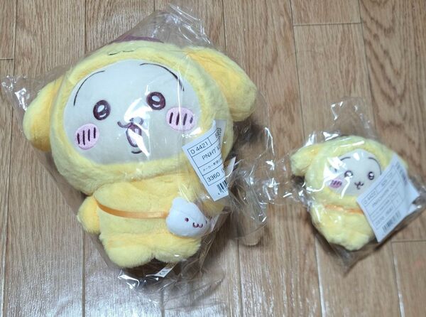 ちいかわサンリオコラボ うさぎ ポムポムプリン ぬいぐるみ マスコット 2点セット うさぎプリン