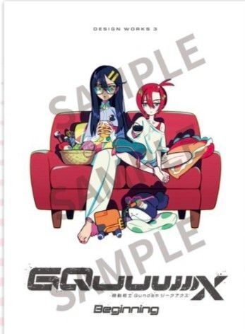 機動戦士ガンダム GQuuuuuuX ジークアクス 入場者特典 ANNO SCENARIO & DESIGN WORKS 3