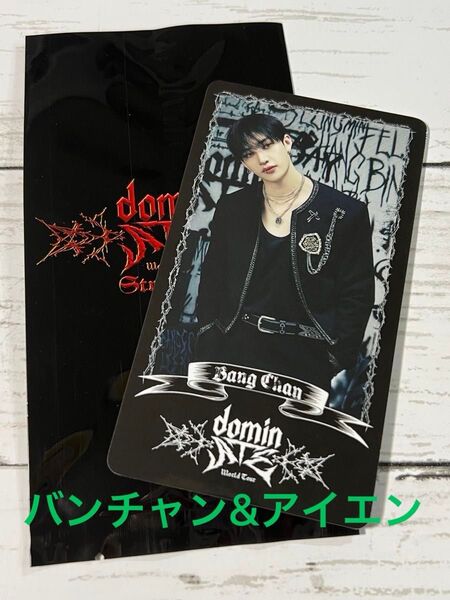 Stray Kidsスキズ ソウルコン スペシャルトレ力 ATE BangChan バンチャン I.N アイエン