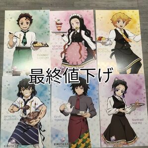 鬼滅の刃 KIMETSU CAFE ポストカード6枚セット