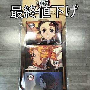 鬼滅の刃 場面写スクエア缶バッジセット(A) 3個セット