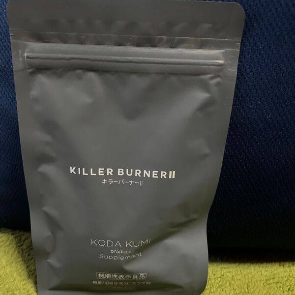 倖田來未プロデュースキラーバーナー2*.゚90粒(2袋分) KILLER BURNER2
