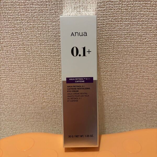 アヌア レチノール0.1 カフェイン リバイタライジング アイクリーム