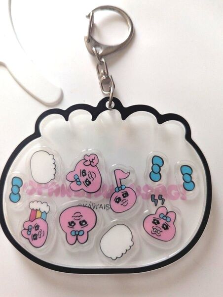 おぱんちゅうさぎ シャカシャカ アクリルキーホルダー