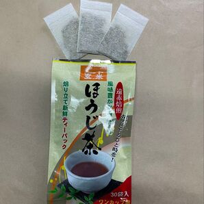 ○ 寿司屋でお馴染みの玄米入りほうじ茶パック