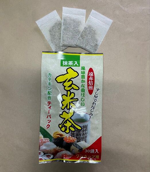 ○ 寿司屋でお馴染みの抹茶入り玄米茶パック
