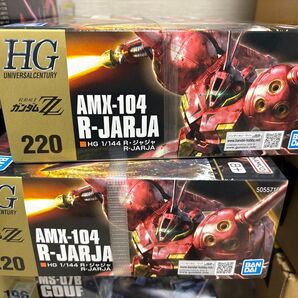 HG Rジャジャ 未組立 2個