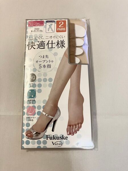 【フクスケ/fukuske】つま先オープントゥ5本指ハイソックスストッキング 23〜25㎝ 2足入