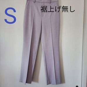 スマートアンクルパンツ Sサイズ 美品