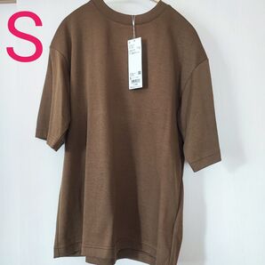 ユニクロ エアリズムコットンオーバーサイズ ブラウン S 未使用