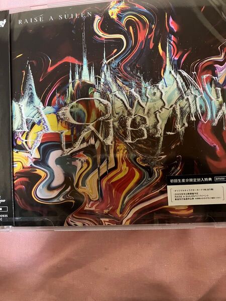 バンドリ HOWLING AMBITION 通常盤CD RAISE A SUILEN RAS