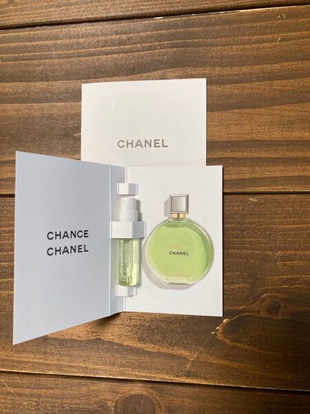 CHANEL シャネル チャンス オーフレッシュ オードゥパルファム サンプル 試供品 1.5ml 未使用品