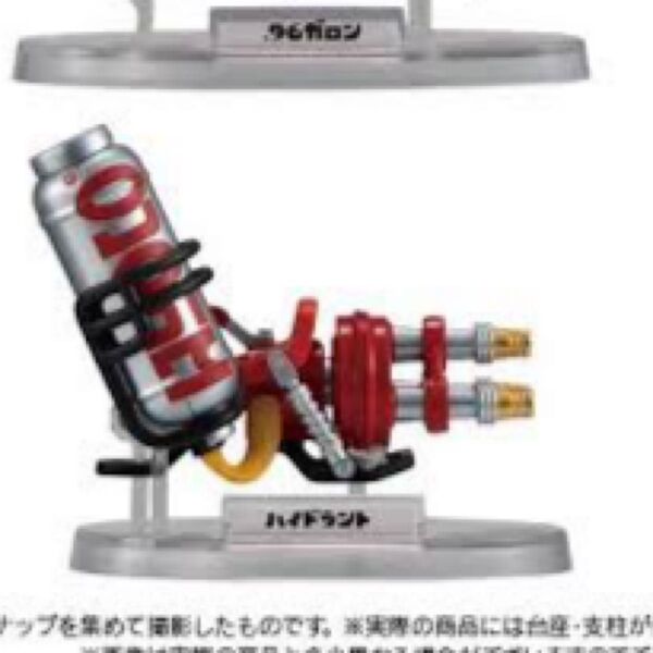 スプラトゥーン3 ブキコレクション ハイドラント ハイドラ 2個 スプラ ブキコレ 金のスプラシューター 金スシ