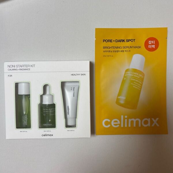 celimax セリマックス ノニスターターキット(おまけ付き)ポアブライトニングセラムマスク