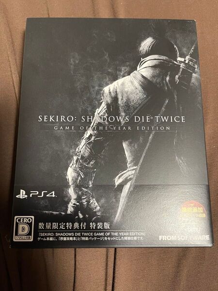 SEKIRO: SHADOWS DIE TWICE GOTY 数量限定特装版 SEKIRO PS4 プレステ4 隻狼
