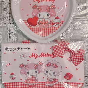 マイメロディ マイスウィートピアノ 当たりくじ ランチトート&メラミンプレート 2点セット