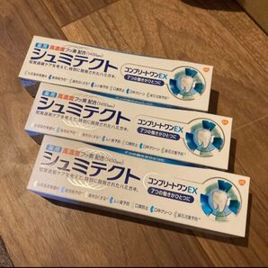 シュミテクト コンプリートワンEX 90g×3本