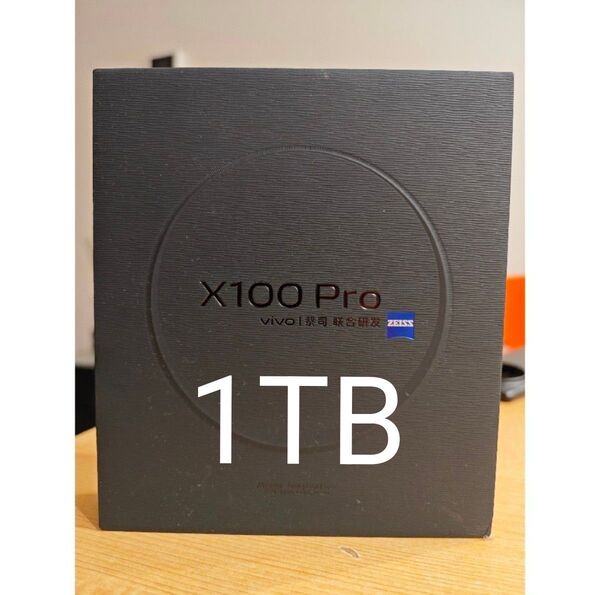 vivo x100 pro 貴重な16g/1TB 中国版 ブルー ケース多数