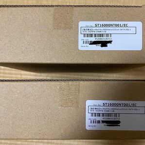 【新品未開封】NAS用 SEAGATE IronWolf Pro16TB 2個