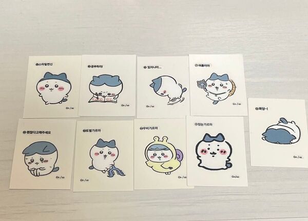 ちいかわ 韓国 レトロステッカー ハチワレ9枚セット